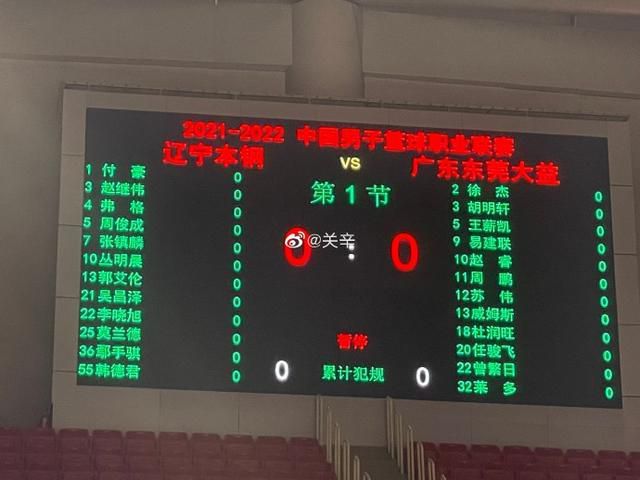 结婚相亲的女职员